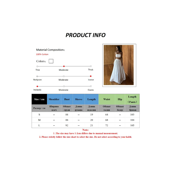 Wolfeel 100% Cotton Suspender Underwear Half Long Skirt Set Summer Beach Style Sexy Stylish Underwear Skirt Set Women's Clothing